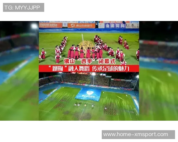 足球的魅力与激情探讨如何在世界舞台上提升中国足球的竞争力与影响力